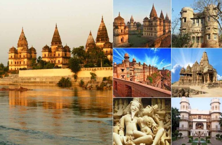 म.प्र. के पर्यटन स्थलों ने वैश्विक पटल पर बनाई पहचान, देश-विदेश के पर्यटकों को भा रहा है मध्यप्रदेश