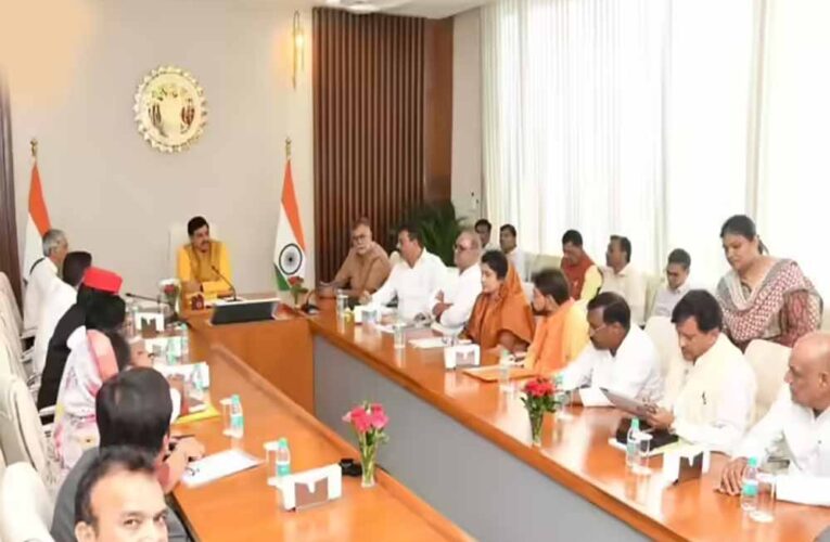 भोपाल में 27% OBC आरक्षण पर सर्वदलीय बैठक, नेताओं के बीच सुलझाने पर मंथन