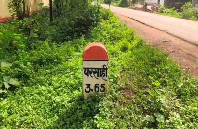 PM सड़क योजना बनी सहारा, किसानों और ग्रामीणों को मिला सुगम सफर