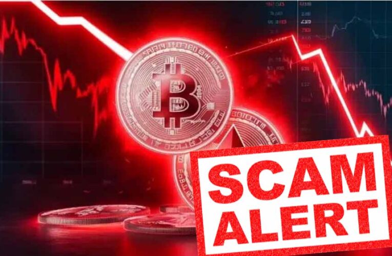 गुजरात बिटकॉइन घोटाला: ACB कोर्ट ने 14 आरोपियों को उम्रकैद की सजा सुनाई