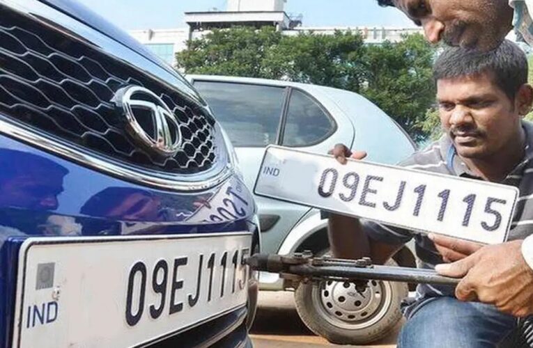 वाहनों में हाई सिक्योरिटी रजिस्ट्रेशन प्लेट लगाने चलेगा अभियान