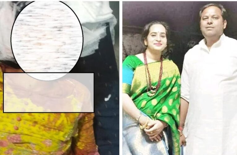 चित्रकूट: पूर्व कांग्रेस विधायक के घर नौकरानी की खुदकुशी में बड़ा खुलासा, पत्नी पर केस दर्ज