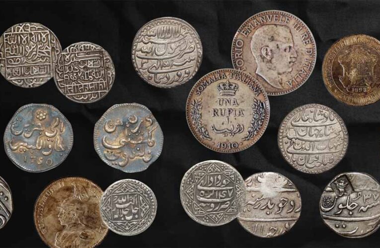 ‘रुपया’ शब्द की उत्पत्ति: जानिए भारतीय मुद्रा के इतिहास का दिलचस्प सफर