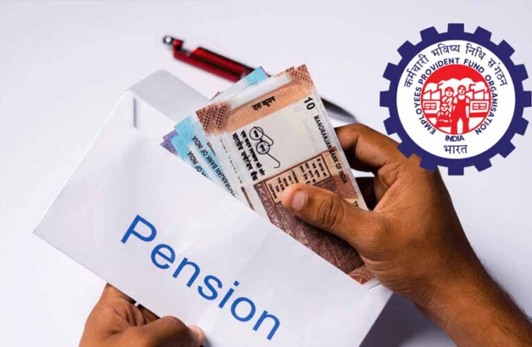EPFO ने नियम बदले: अब सिर्फ 1 महीने नौकरी करने पर भी मिलेगा पेंशन का अधिकार