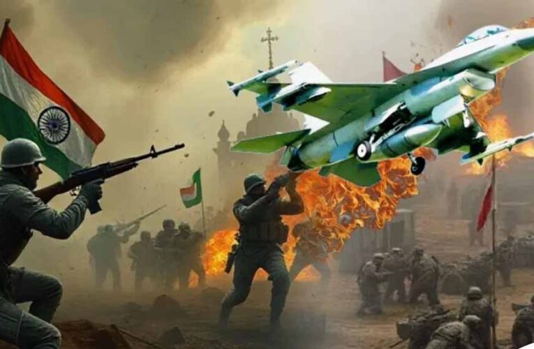 ऑपरेशन सिंदूर: भारत ने कम हथियारों से ही PAK को घुटनों पर ला दिया