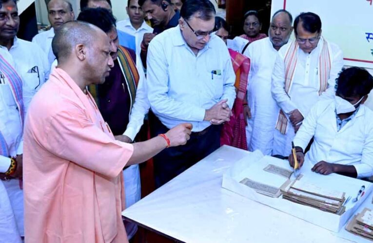 दुर्लभ पांडुलिपियों के संरक्षण के लिए हरसंभव सहयोग देगी प्रदेश सरकार : मुख्यमंत्री
