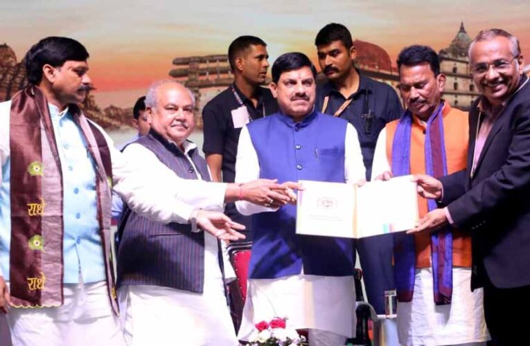 अजब-गजब MP में 3500 करोड़ का टूरिज्म निवेश, बढ़ेगा सैलानियों का आकर्षण