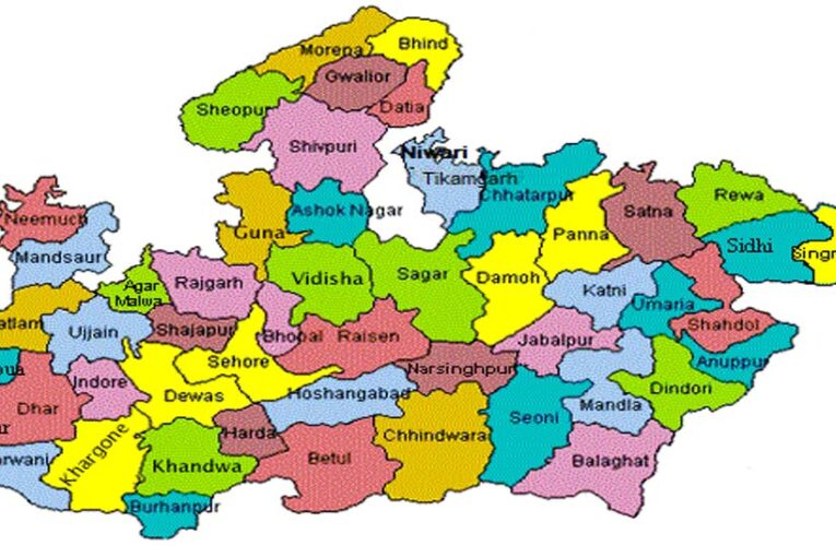 MP के 15 शहर होंगे स्मार्ट, लेकिन राजधानी भोपाल क्यों बाहर?
