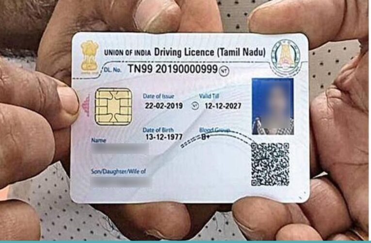 MP में बदल जाएगा DL और RC का लुक! नई तकनीक से मिलेंगी स्मार्ट सुविधाएं