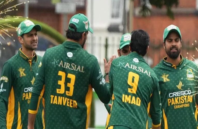 WCL से पाक की छुट्टी! PCB ने खुद ही टीम पर लगाया बैन, बोला- खेल भावना का अपमान