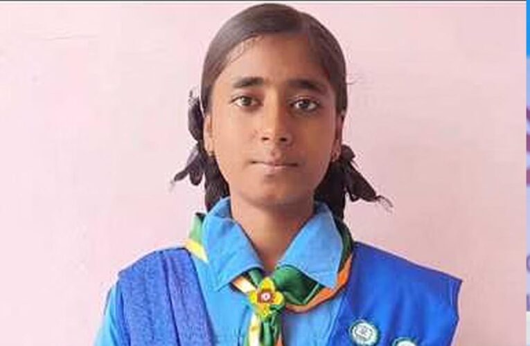 सागर की शान बनी शानवी शर्मा: स्काउट गाइड में उत्कृष्ट प्रदर्शन पर मिलेगा राष्ट्रपति पुरस्कार