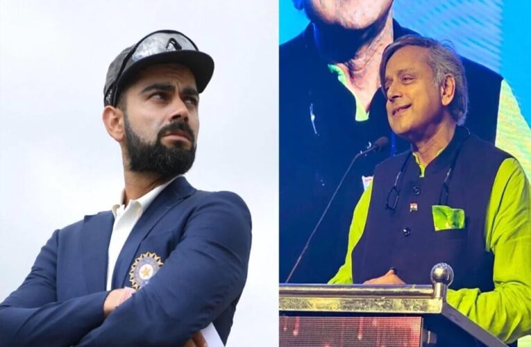 देश को आपकी जरूरत है – शशि थरूर ने विराट से की टेस्ट रिटायरमेंट वापसी की अपील