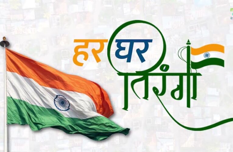 हर-घर तिरंगा अभियान में बढ़-चढ़कर हिस्सा लें: राज्यपाल डेका की जनता से अपील