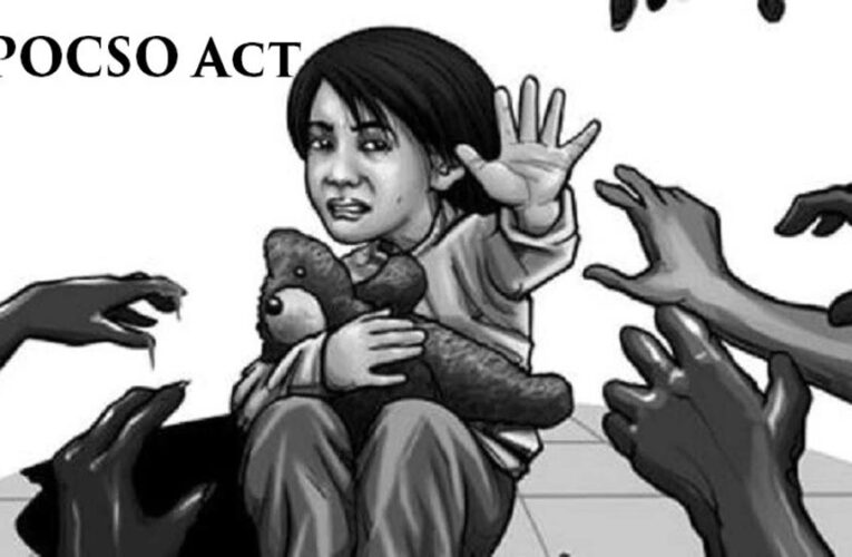 पॉक्सो अधिनियम पर कार्यशाला 7 अगस्त को, मुख्यमंत्री डॉ. यादव करेंगे शुभारंभ