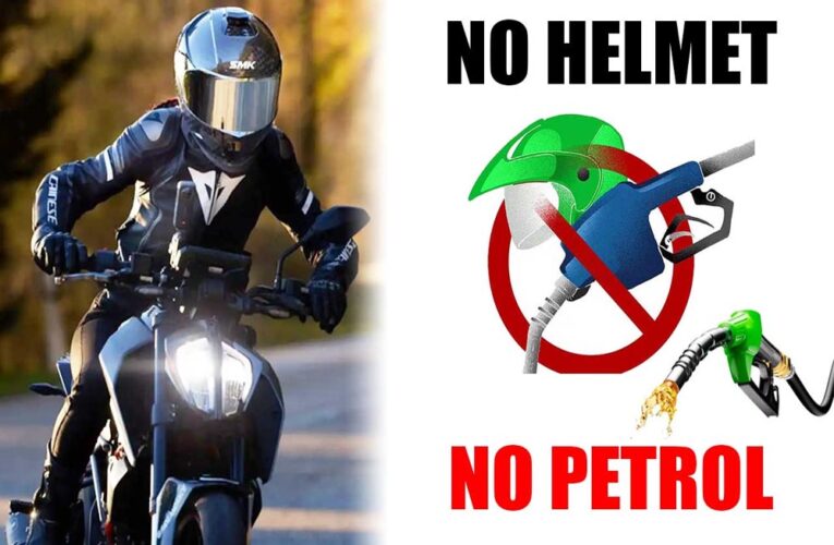 नो हेलमेट, नो पेट्रोल’ को हाईकोर्ट की मंजूरी, इंदौर में जारी रहेगा सख्त आदेश