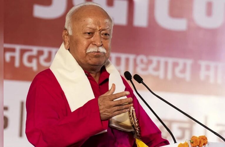 इंदौर में 96 करोड़ के कैंसर हॉस्पिटल का उद्घाटन करेंगे मोहन भागवत, 10 अगस्त को आएंगे