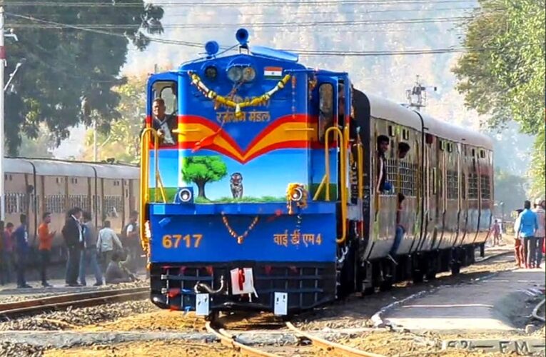 विश्व आदिवासी दिवस पर रेलवे का फैसला, 9 अगस्त की पातालपानी-कालाकुंड ट्रेन की सभी बुकिंग रद्द