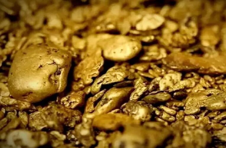 जबलपुर के सिहोरा में छुपा है ‘सोने का पहाड़’, GSI ने किया बड़ा खुलासा