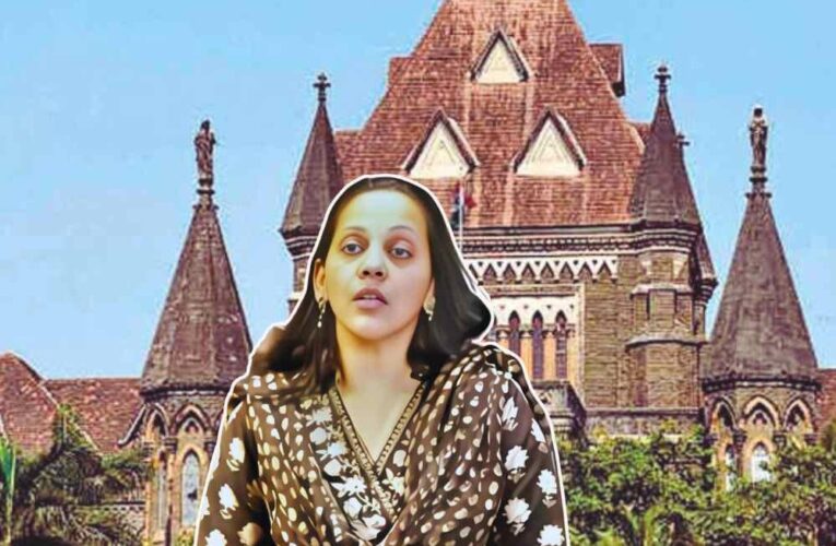 आरती अरुण साठे की नियुक्ति पर घमासान, बॉम्बे हाईकोर्ट में नियुक्ति को लेकर विपक्ष ने खड़े किए सवाल