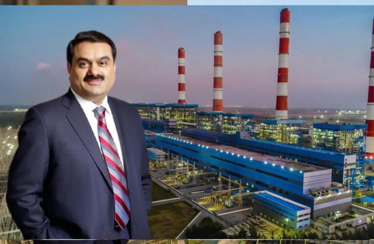 बिहार में बनेगा 2400 मेगावाट का पावर प्लांट, अडानी ग्रुप करेगा 53,000 करोड़ का निवेश