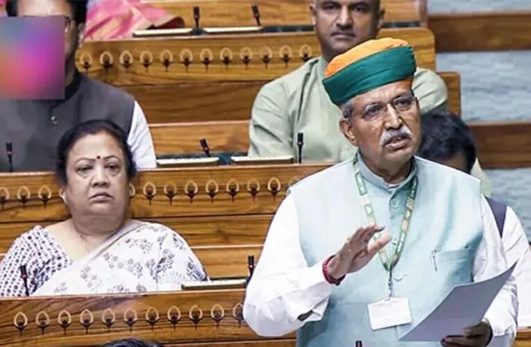 केंद्र सरकार ने आयकर विधेयक वापस लिया, सिफारिशों को माना महत्वपूर्ण