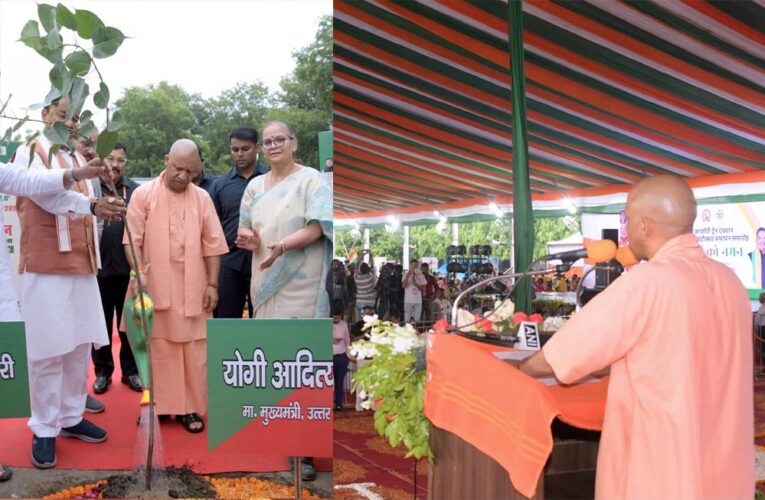 काकोरी ट्रेन एक्शन शताब्दी महोत्सव का समापन समारोह एवं वीरों को नमन’ कार्यक्रम