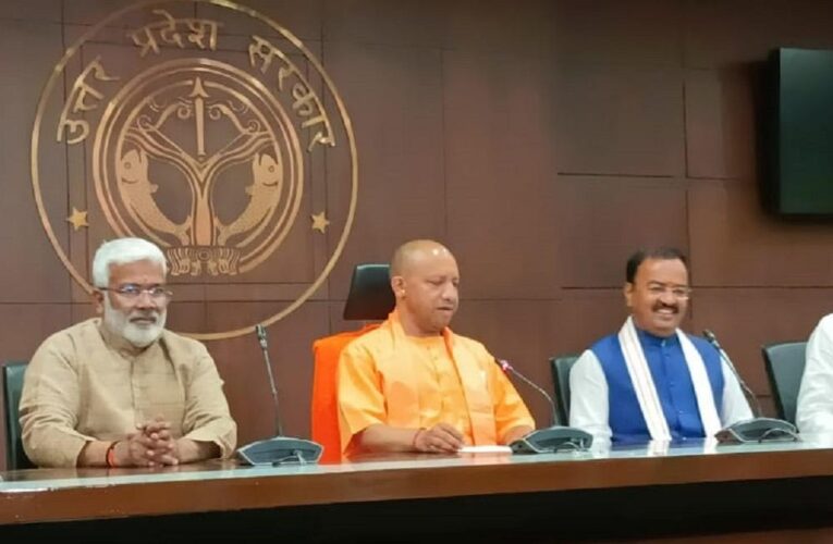 यूपी में शुरू होगी अटल-चिवनिंग स्कॉलरशिप, UK में मास्टर्स के लिए मिलेगा मौका