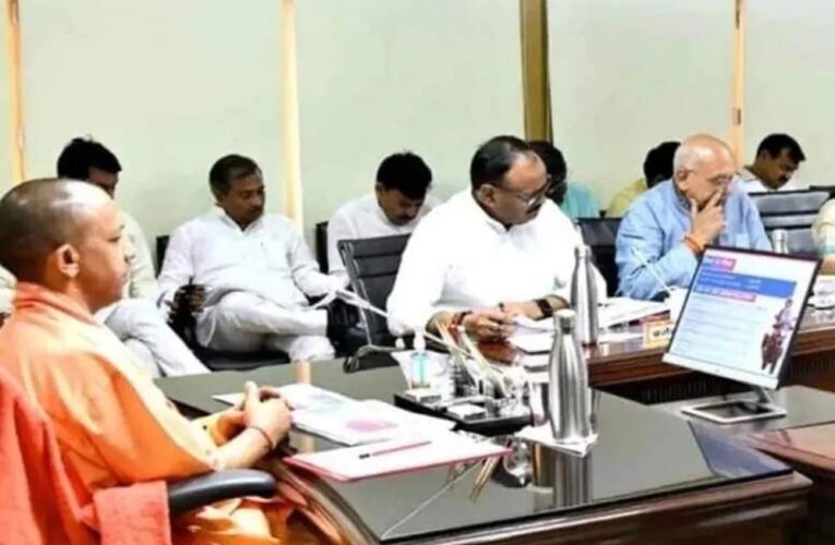 सीएम योगी की अहम बैठक, विकसित भारत-विकसित उत्तर प्रदेश 2047 विजन पर मंथन