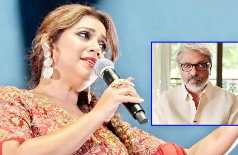 संजय लीला भंसाली ने मुझे पहचान दिलाने में महत्वपूर्ण योगदान दिया : श्रेया घोषाल