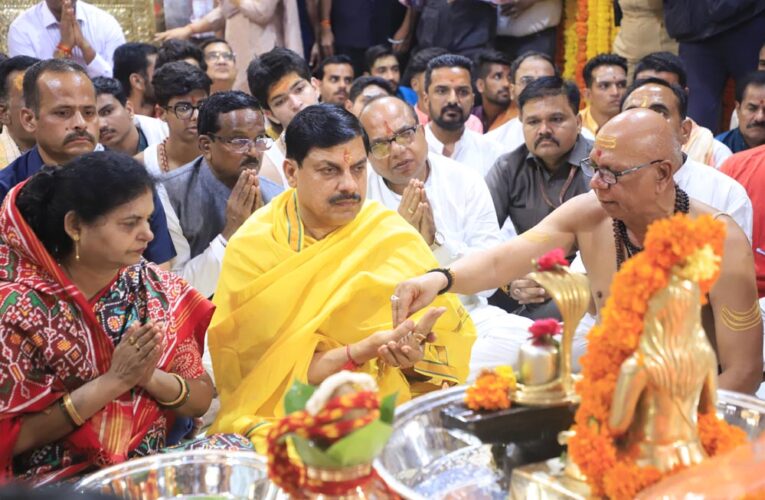 महाकाल मंदिर में पर्जन्य अनुष्ठान, CM मोहन यादव सहित 66 पंडितों ने की पूजा