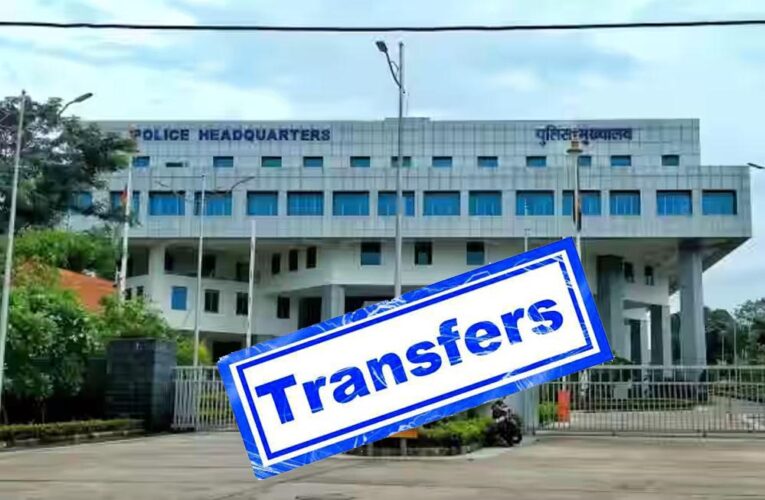 भोपाल पुलिस में बड़ा फेरबदल, 77 अधिकारियों-कर्मचारियों के तबादले
