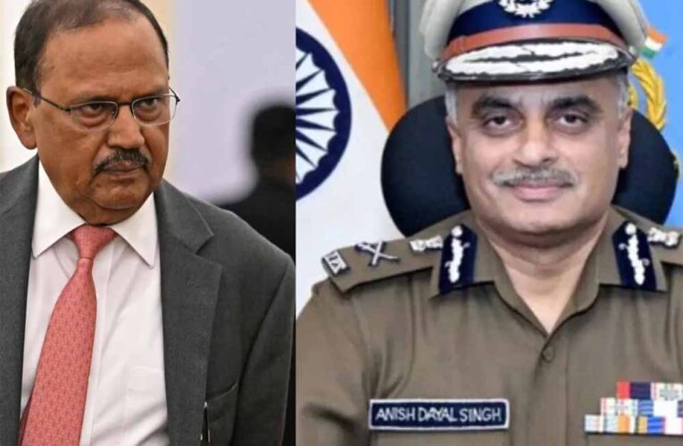 अजित डोभाल की टीम में शामिल हुए अनीश दयाल सिंह, बड़ी जिम्मेदारी संभाली