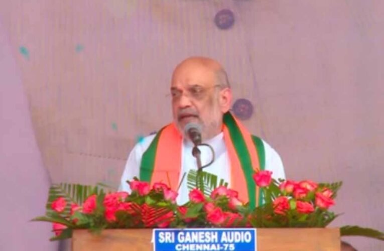 अमित शाह का हमला: परिवारवाद को लेकर एमके स्टालिन और सोनिया गांधी पर निशाना