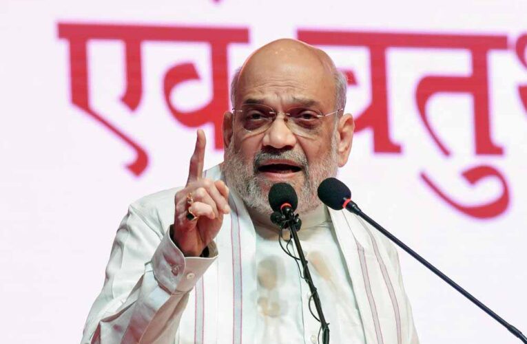 अमित शाह का विपक्ष पर हमला: ‘वे चाहते हैं जेल से सरकार का विकल्प’