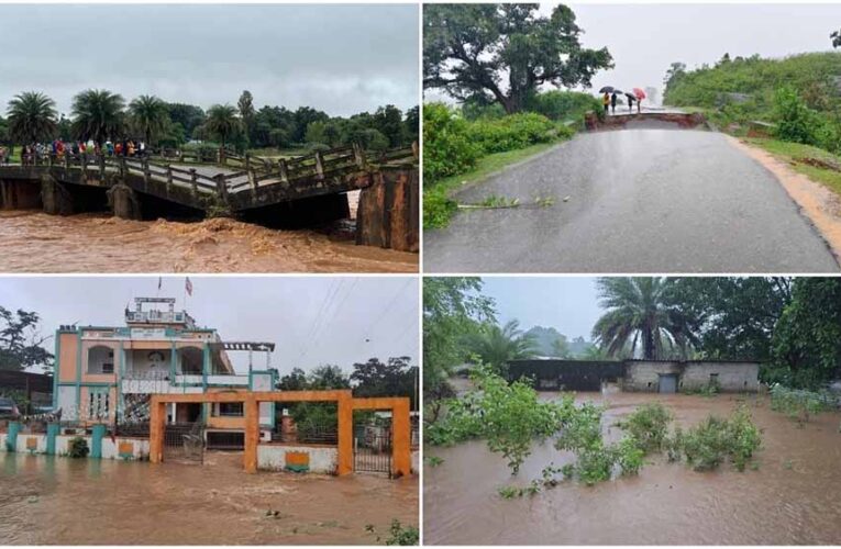 बस्तर में भारी बारिश का कहर, नदी-नाले उफान पर, सैकड़ों गांवों का संपर्क टूटा