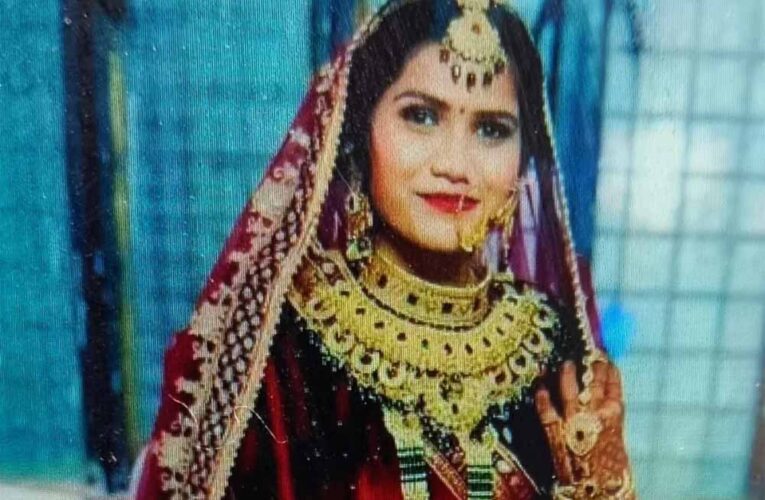 बेटी से मारपीट का लाइव वीडियो दिखाने के कुछ घंटे बाद पिता की मौत, भाई ने भी की आत्मदाह की कोशिश