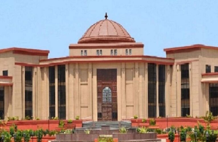 MBBS-BDS एडमिशन में बड़ी राहत: हाईकोर्ट ने एडिट ऑप्शन को दी हरी झंडी, याचिका खारिज