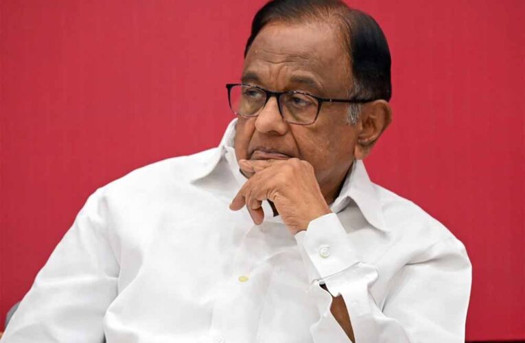 चिदंबरम ने कहा: जेल में बंद मंत्रियों को बर्खास्त करने वाला विधेयक सबसे अजीब