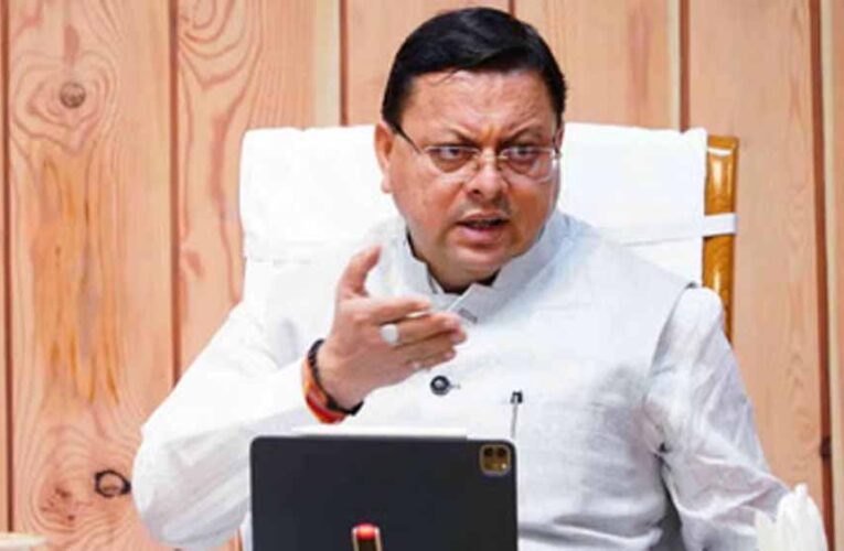 सीएम धामी ने उत्तरकाशी में राहत और बचाव कार्यों का किया औचक निरीक्षण, रेस्क्यू ऑपरेशन युद्धस्तर पर जारी