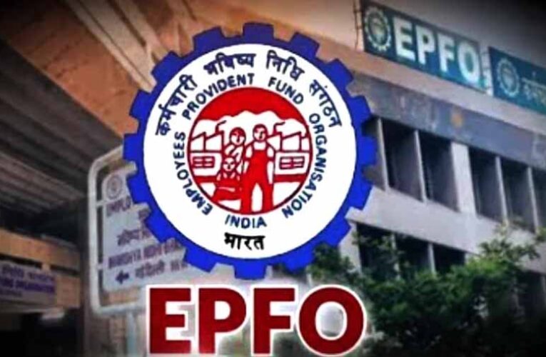 UAN Number भूल गए? आधार और मोबाइल से चुटकियों में ऐसे करें पता