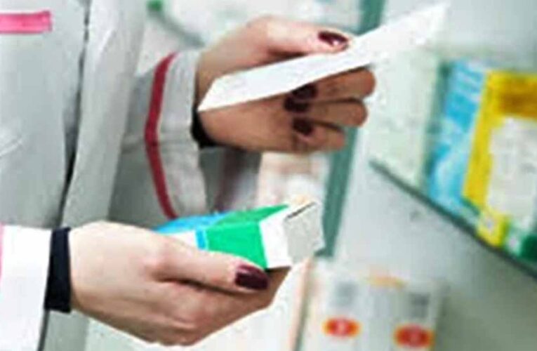 MP में फार्मेसी काउंसिल का पंजीयन अब चेहरे से होगा, कागजों की जरूरत नहीं