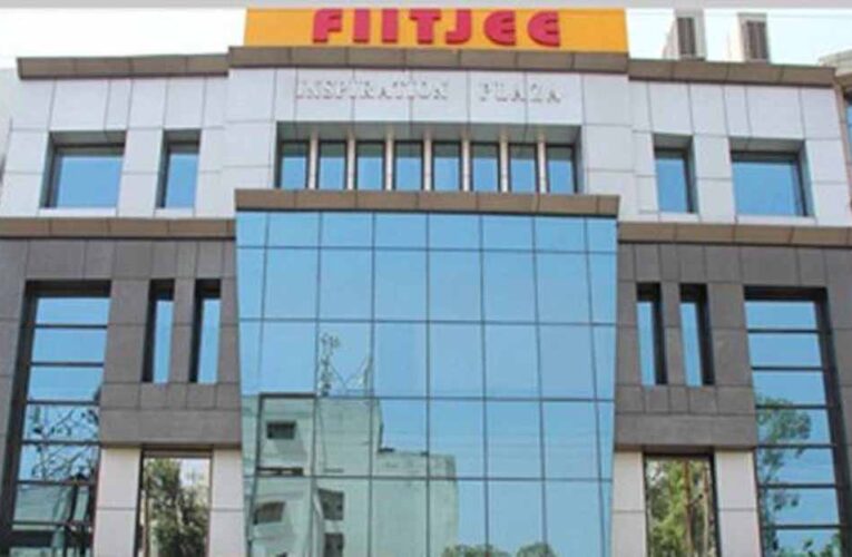 ग्वालियर उपभोक्ता आयोग ने छात्रों के हक में फैसला सुनाया, FIITJEE लौटाएगा पूरी फीस