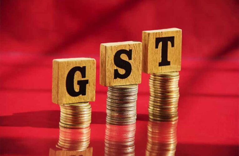 GST काउंसिल का बड़ा फैसला! 31 अक्टूबर तक खत्म हो सकता है सेस