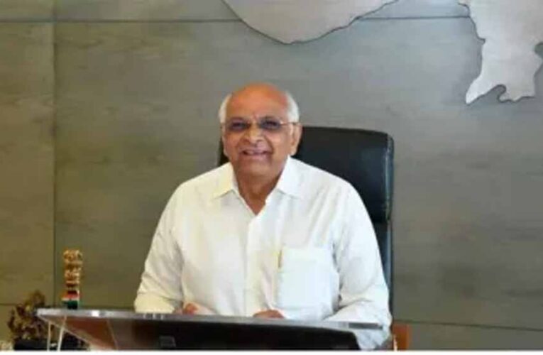 गुजरात के जामनगर सरकारी डेंटल कॉलेज को राष्ट्रीय पुरस्कार, CM भूपेंद्र पटेल ने जताई खुशी