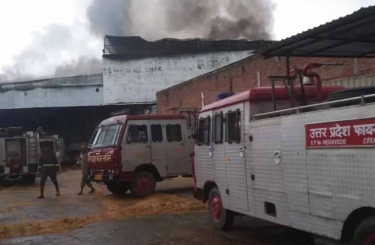 मैनपुरी: शॉर्ट सर्किट से मशरूम प्लांट में भीषण आग, करोड़ों की संपत्ति राख