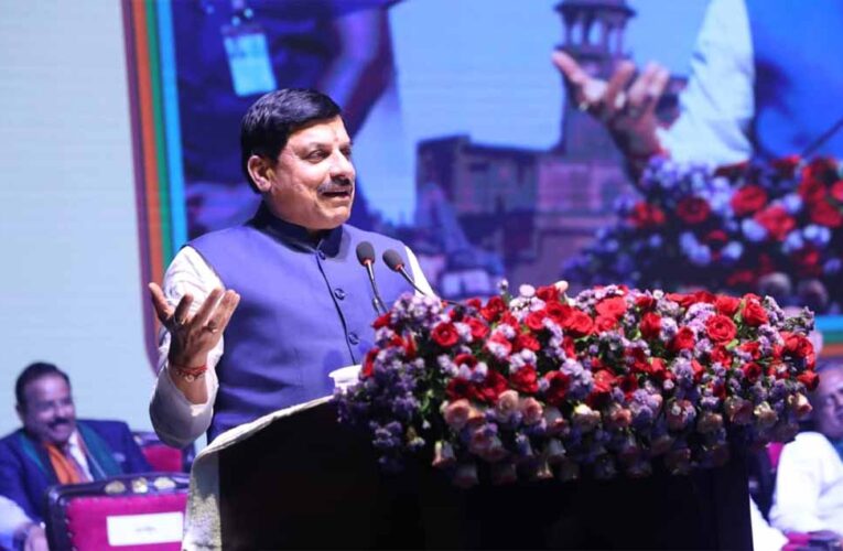 ग्वालियर पर्यटन कॉन्क्लेव में मिले साढ़े तीन हजार करोड़ के निवेश प्रस्ताव : मुख्यमंत्री डॉ. यादव