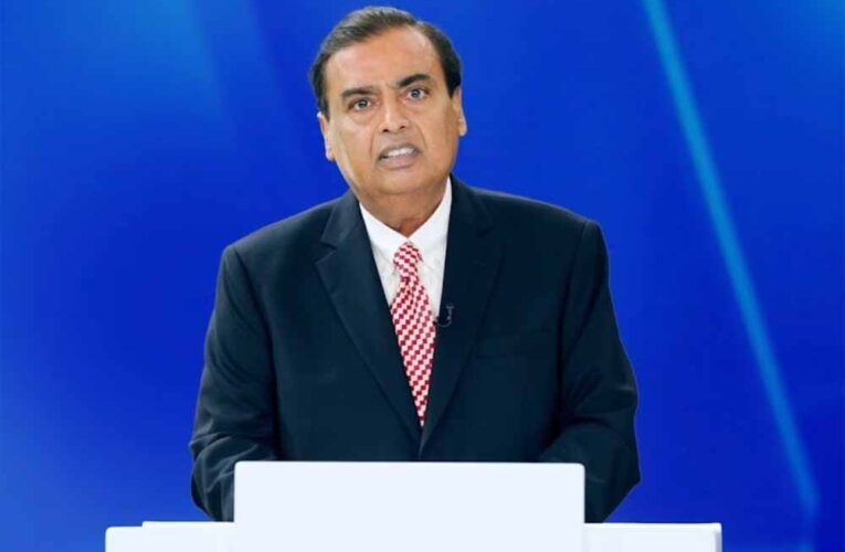 मुकेश अंबानी की नई कंपनी लॉन्च, किस सेक्टर में करेंगे कारोबार?