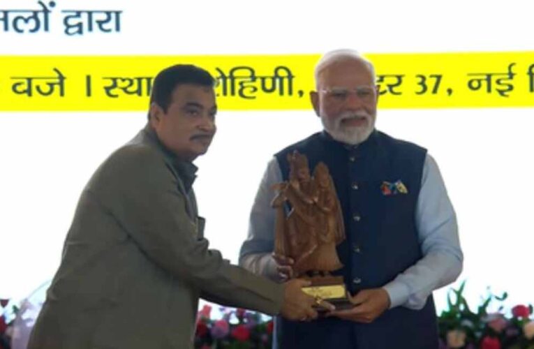 2026 तक भारत की लॉजिस्टिक्स कॉस्ट होगी सिंगल डिजिट में: नितिन गडकरी