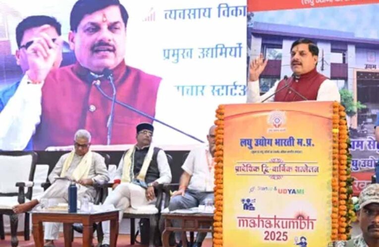 लाड़ली बहनों को ‘1500 सौ’ नहीं…’5000 हजार’ मिलेंगे, सीएम मोहन यादव का बड़ा ऐलान