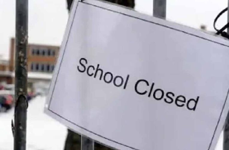 अगले 24 घंटे में भारी बारिश का अलर्ट, कक्षा 1 से 8 तक स्कूल बंद